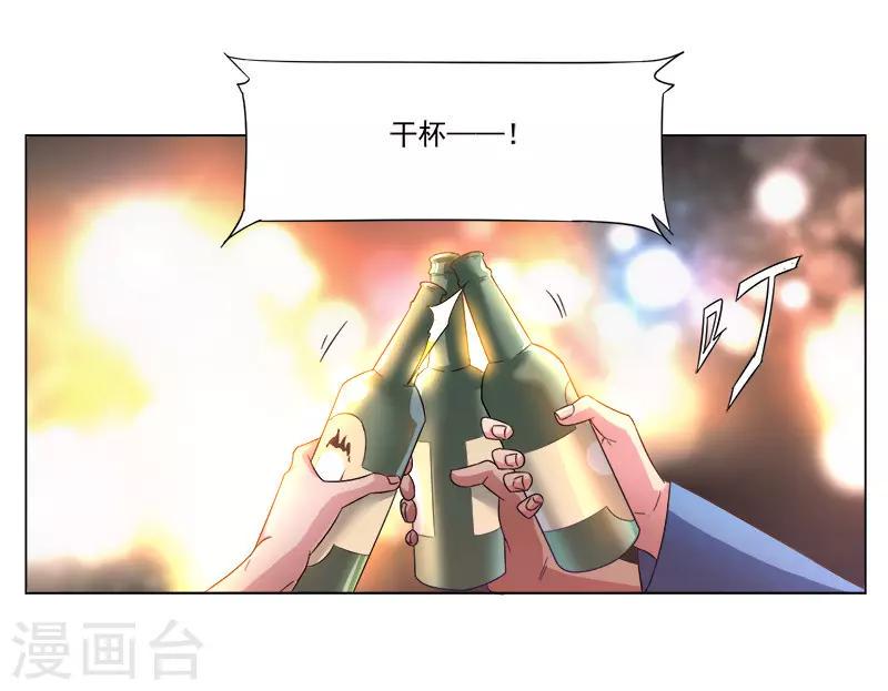 第26话27