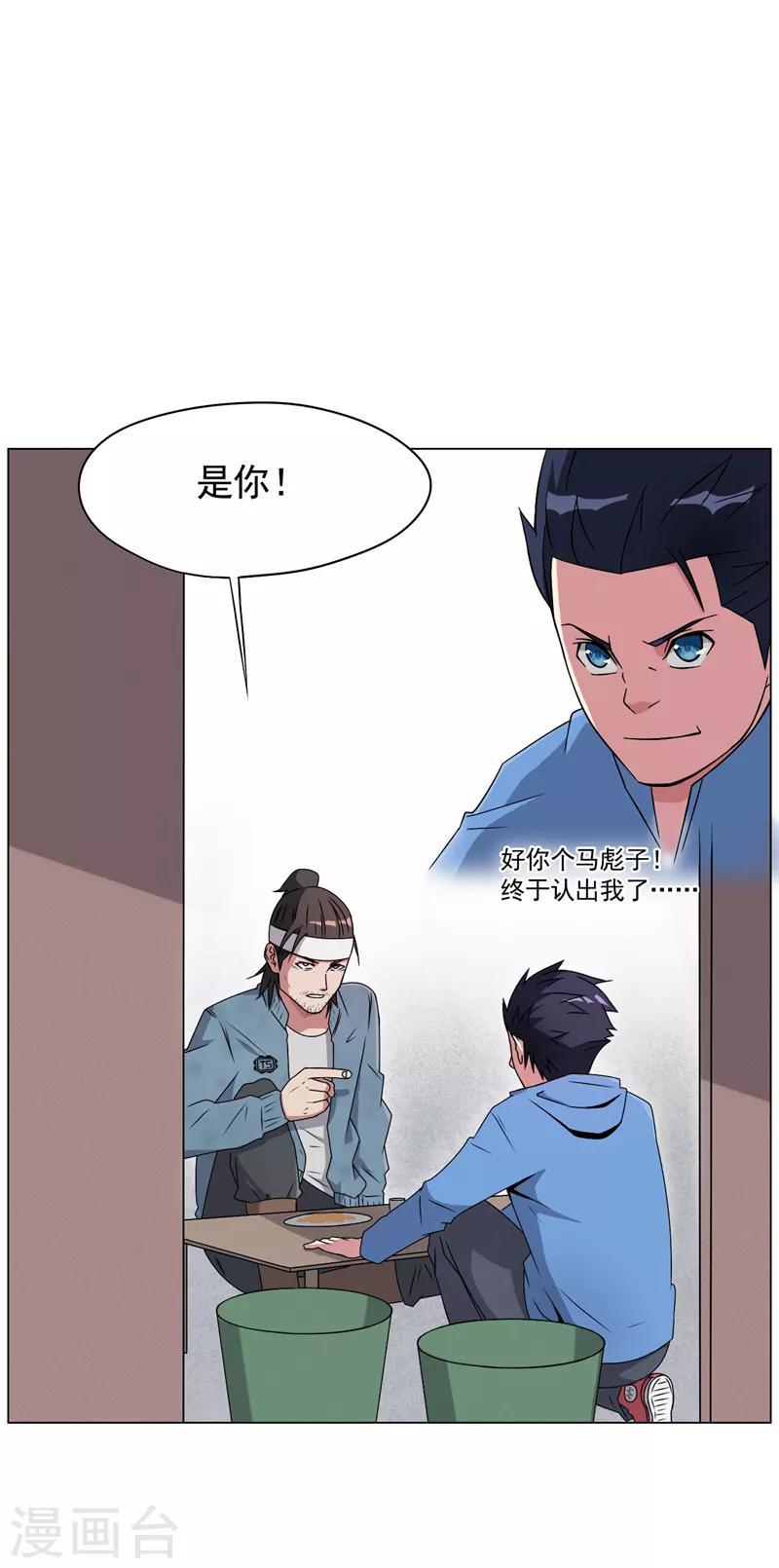 第13话0