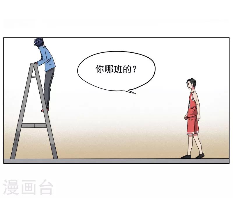 第9话9