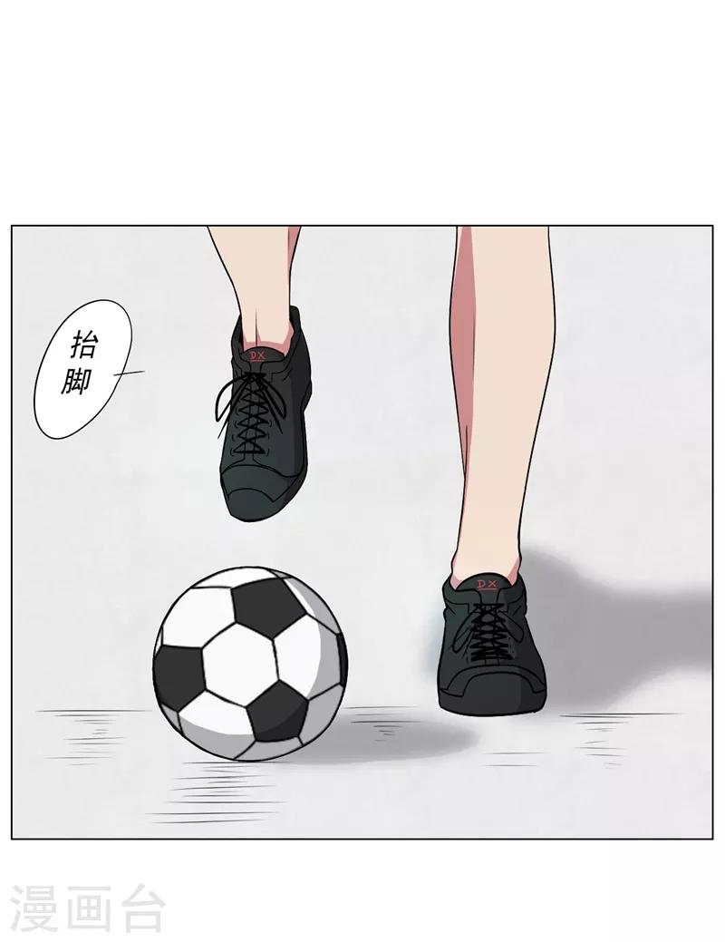 第9话2