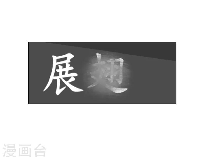 第8话9
