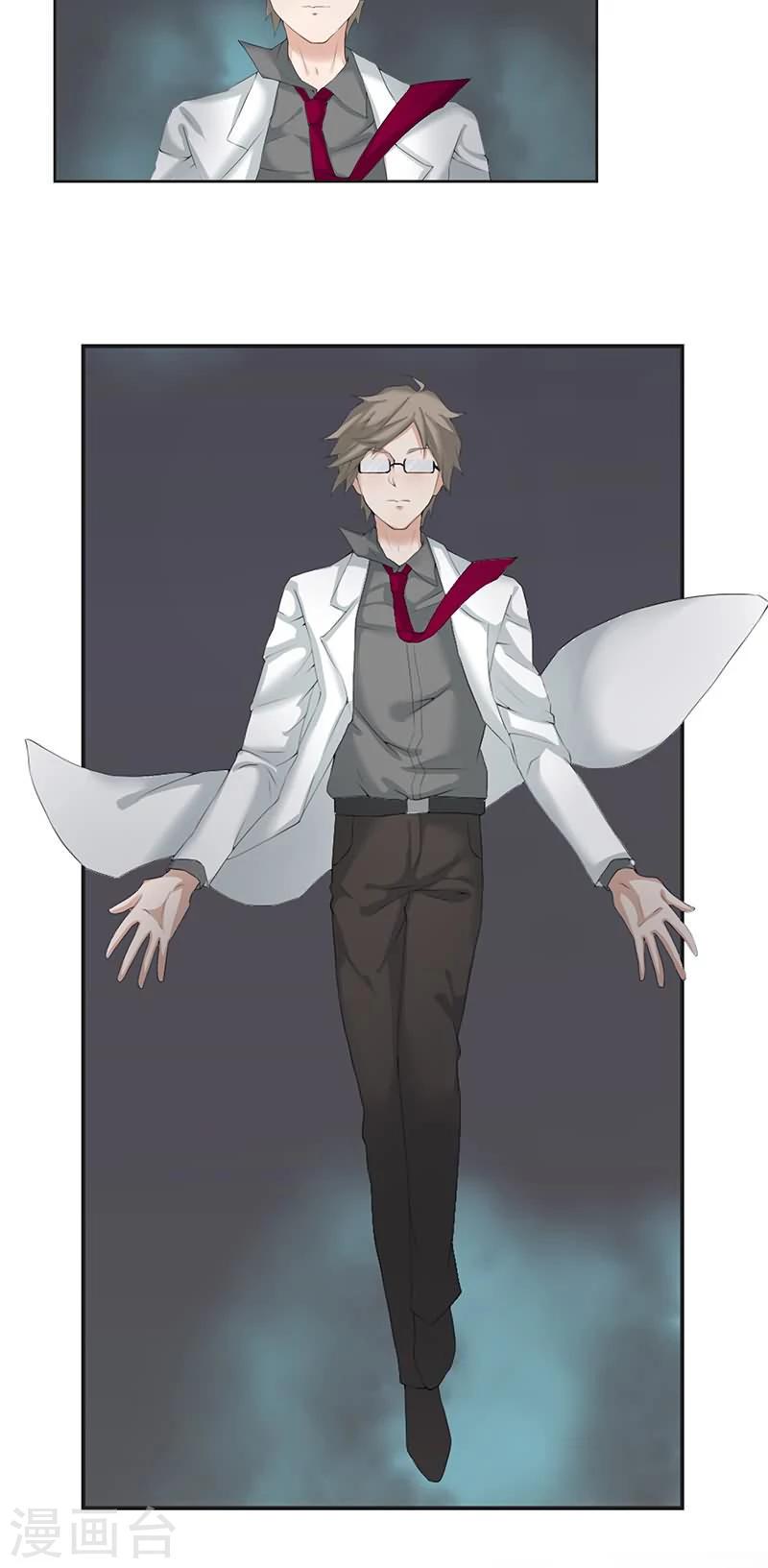 第16话6