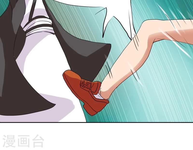 第26话3