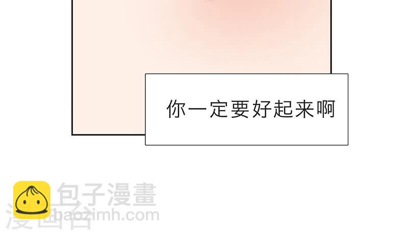 第16话2