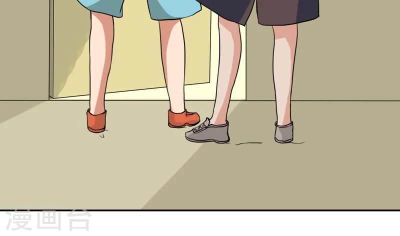 第26话5