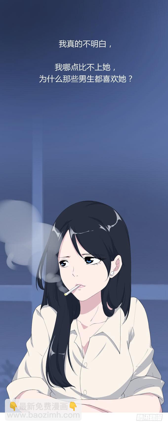 第一季：过往46