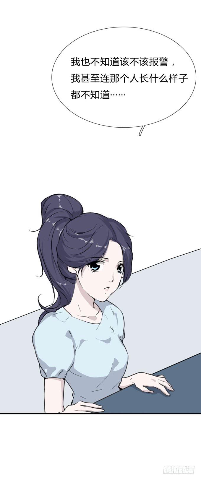 第一季：戒指1