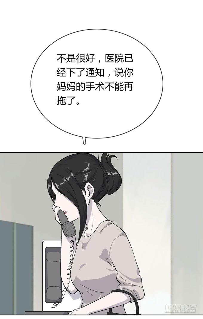 第一季：阿晏30