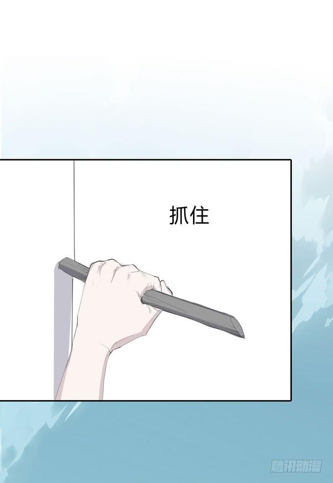 第一季：黑手2