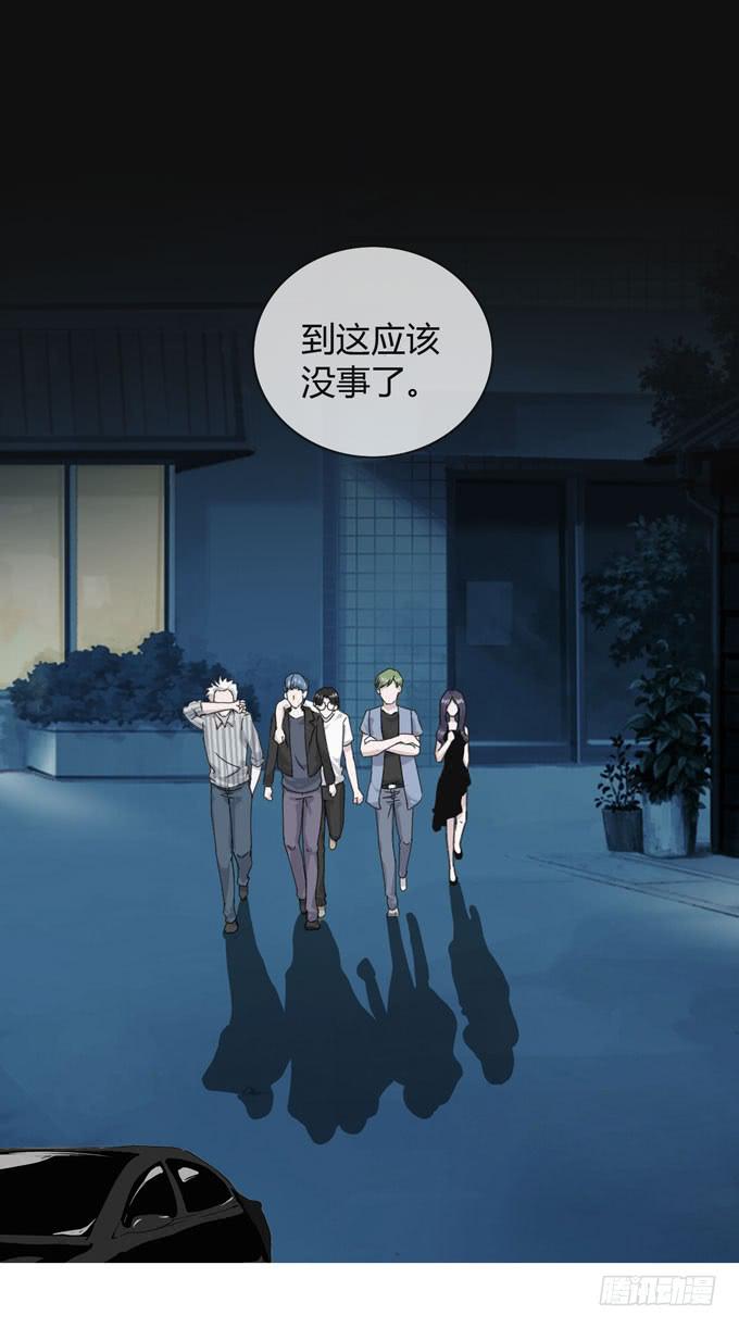 第一季：逃脱34
