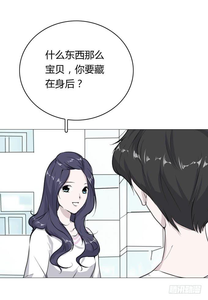 第一季：戒指39