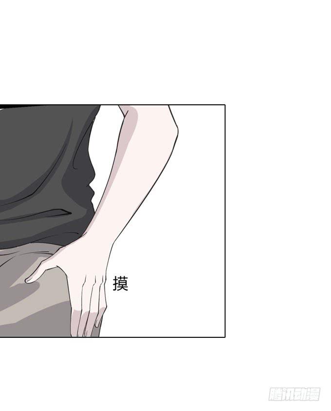 第一季：私奔44