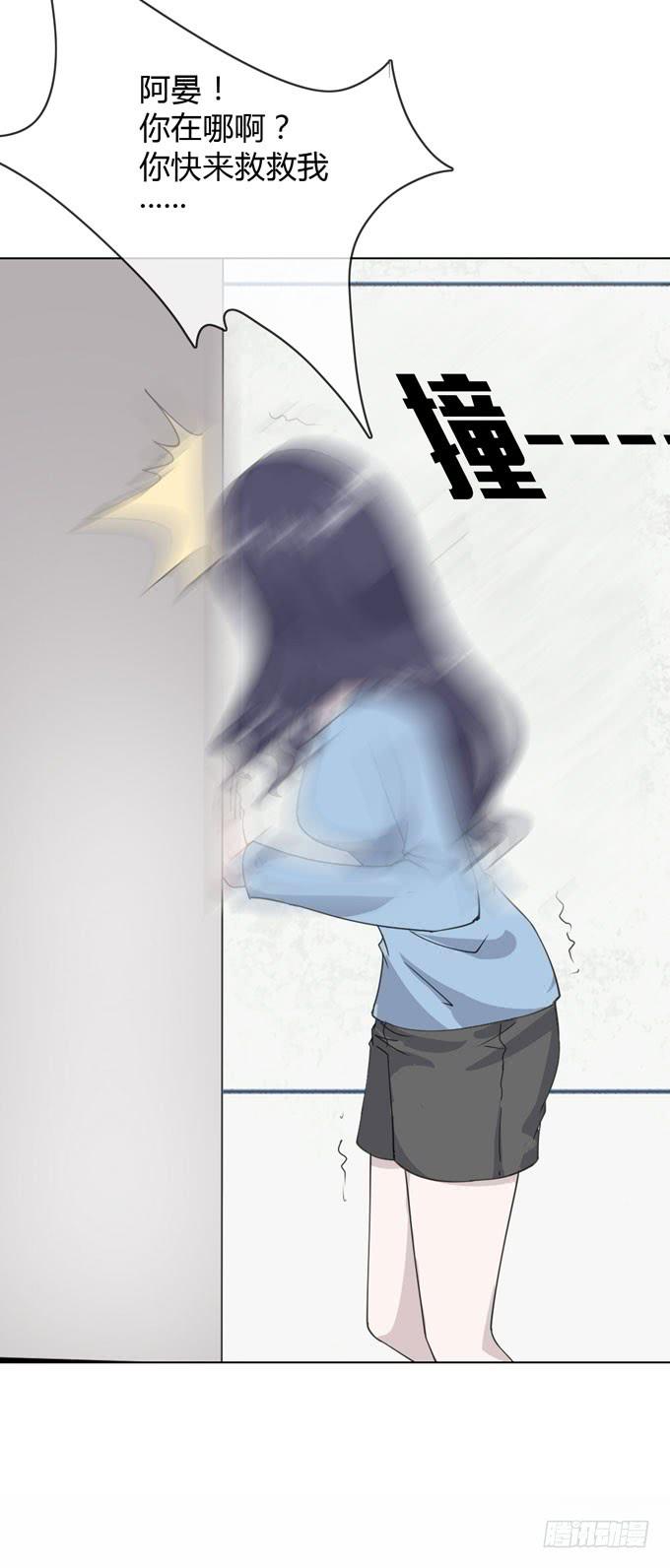 第一季：相遇25