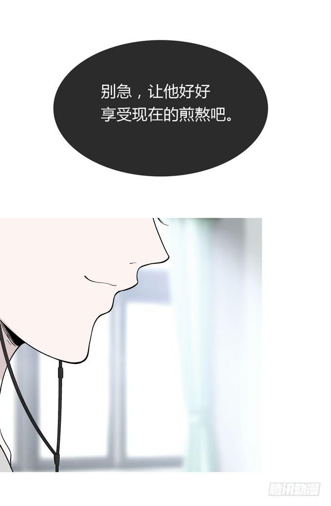 第一季：阿晏43