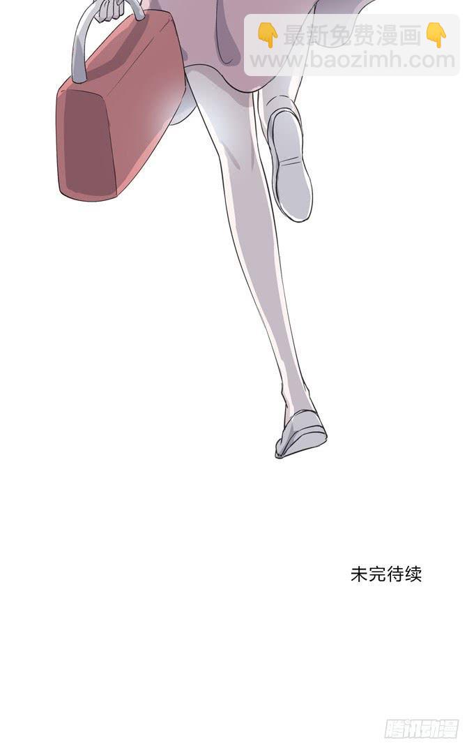 第一季：外公43