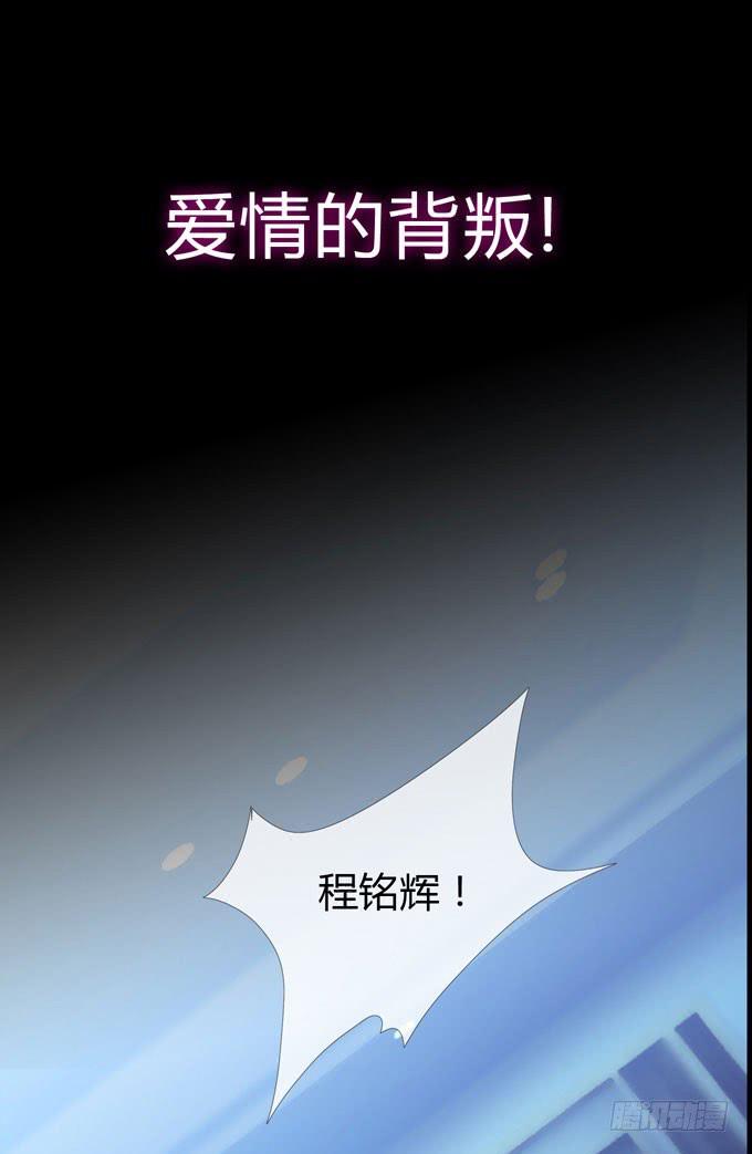 预告6