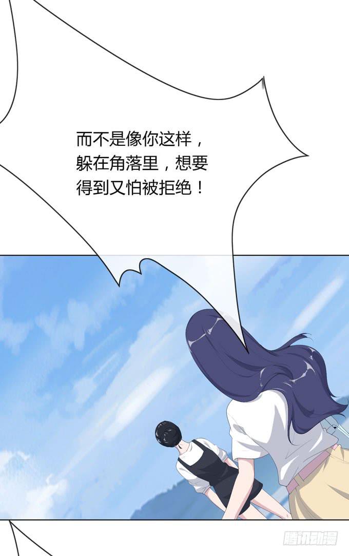第一季：过往42
