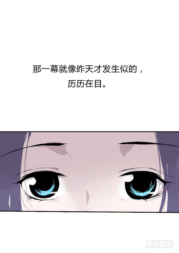 第一季：险境19