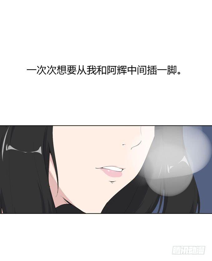 第一季：过往50