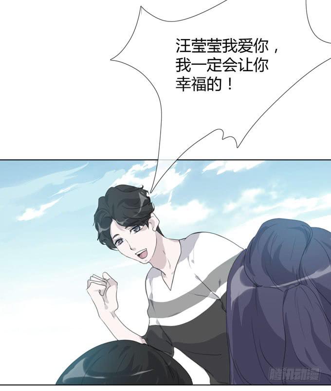 第一季：秘密2