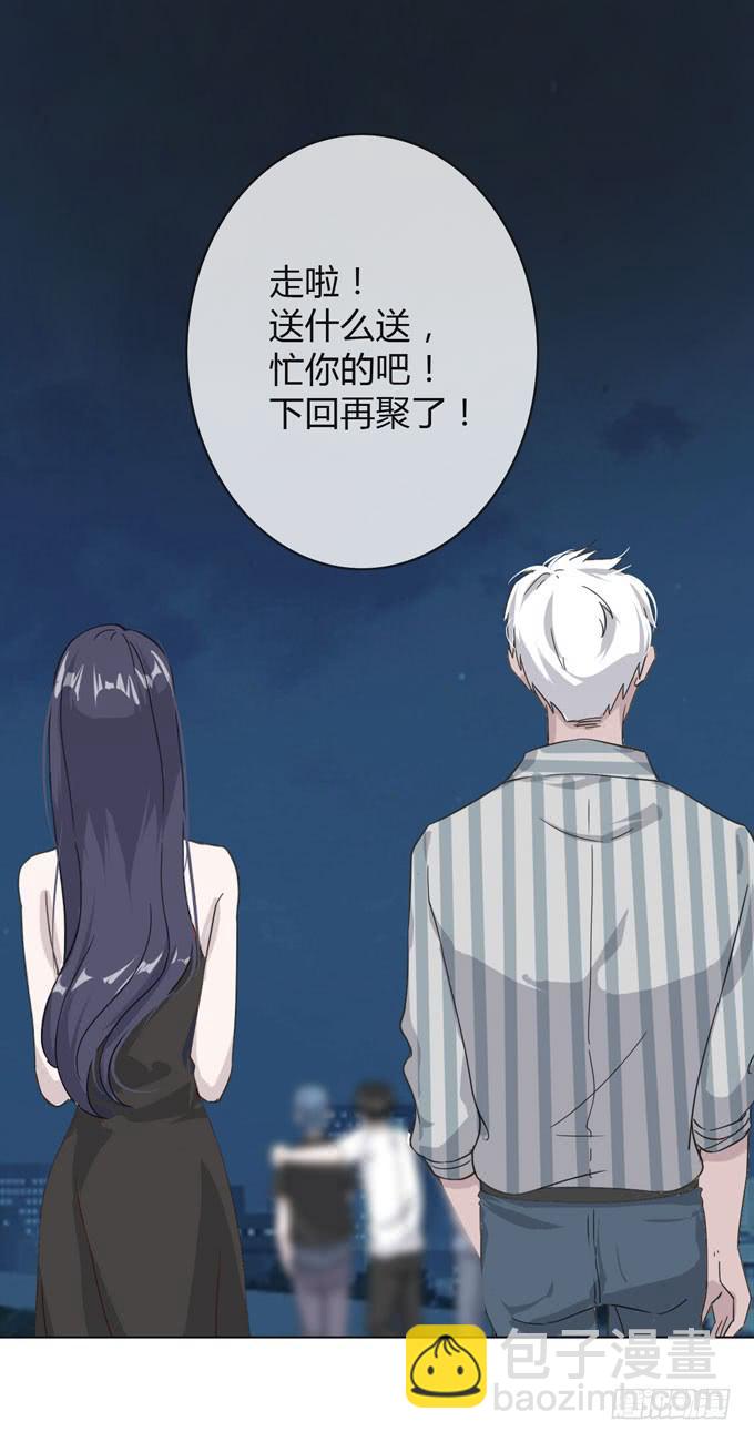 第一季：逃脱38