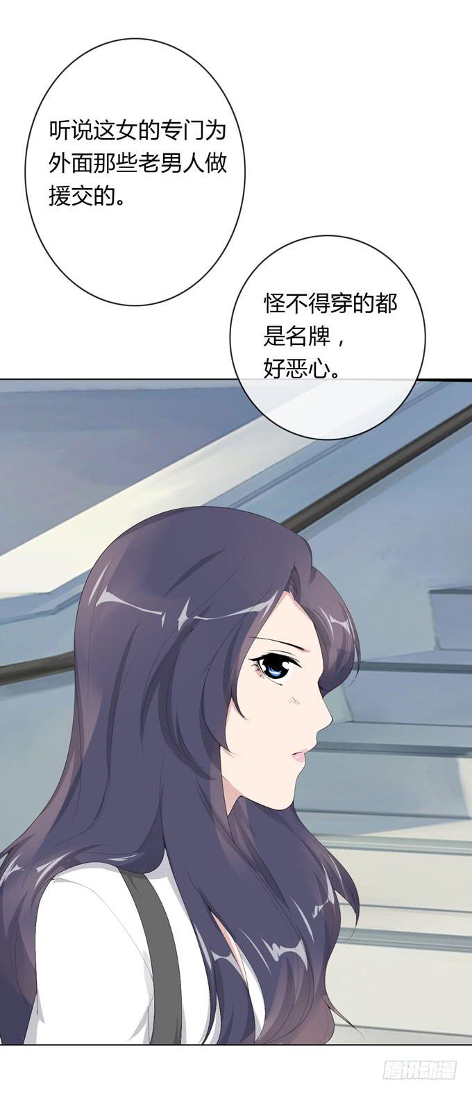 第一季：过往25