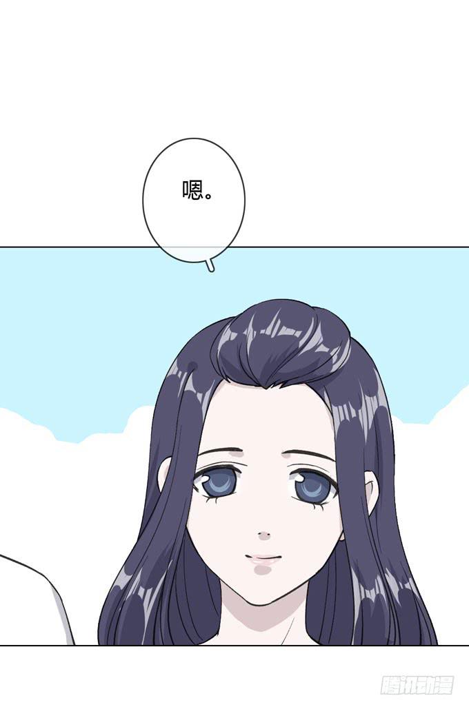 第一季：私奔5