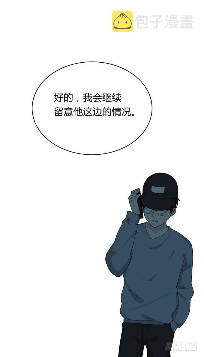 第一季：阿晏44
