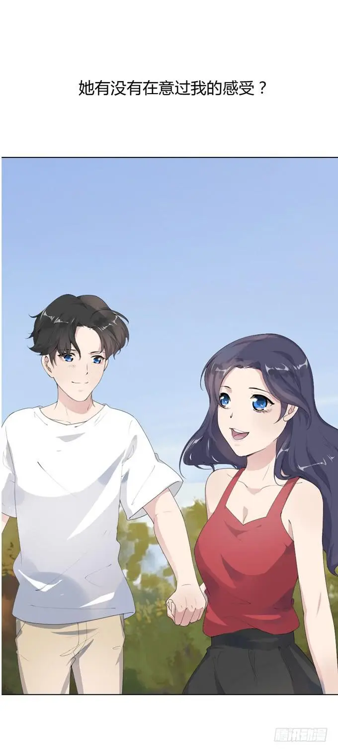 第一季：过往5