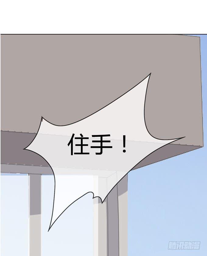 第一季：孙瑶4