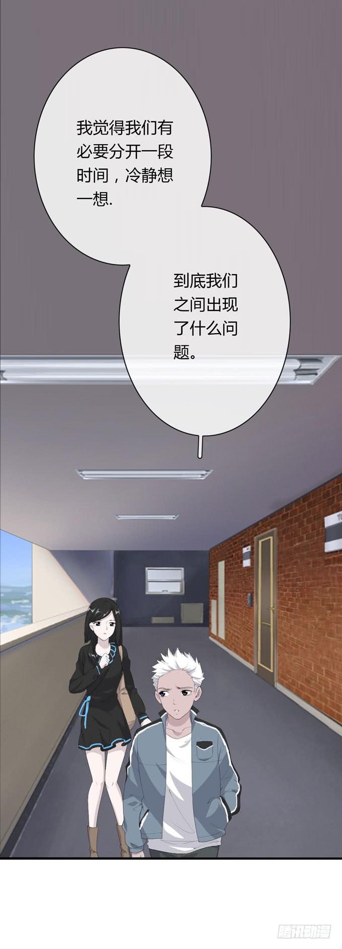 第一季：孙瑶32