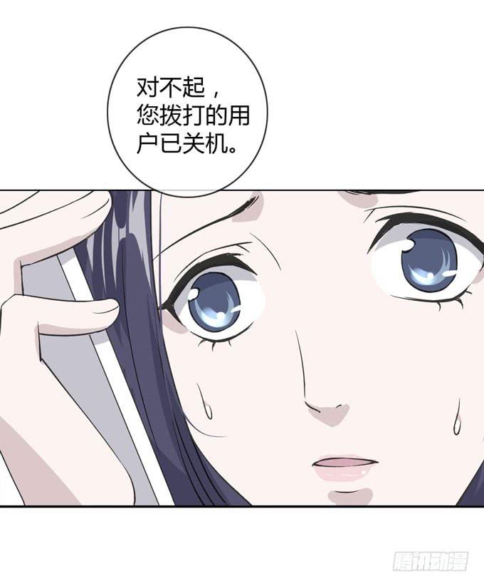 第一季：凤凰男32