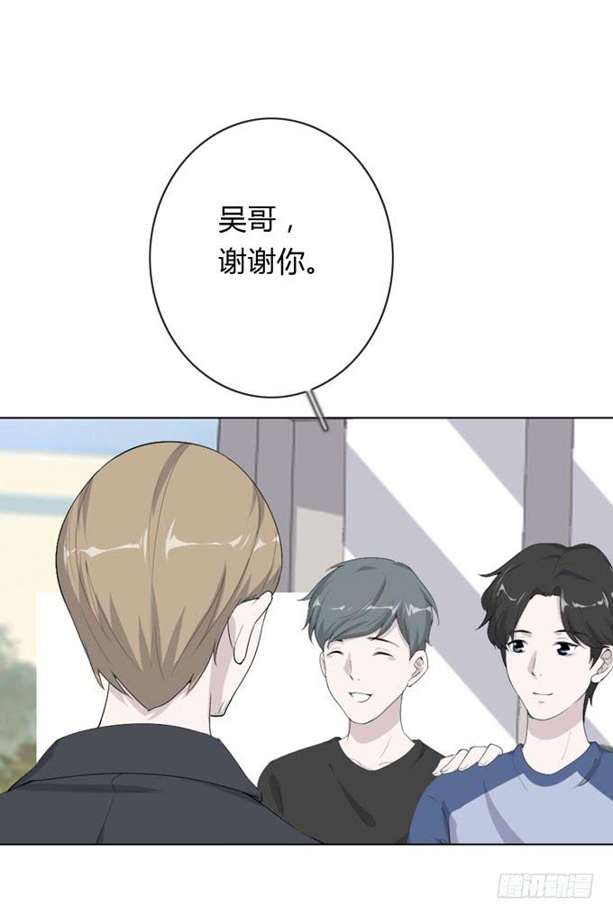 第一季：孙瑶27