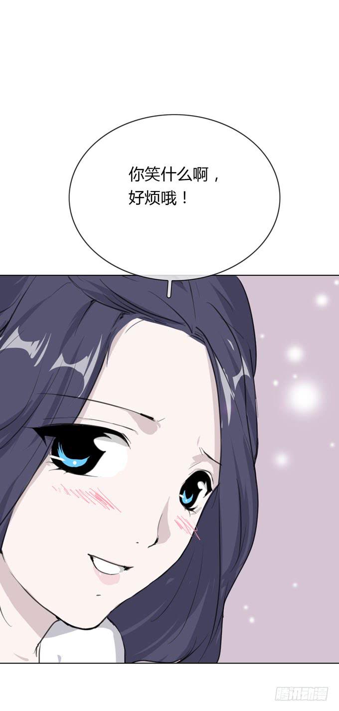 第一季：戒指47