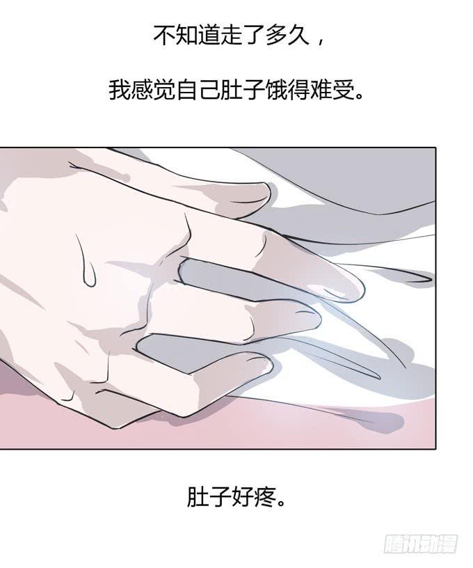 第一季：凤凰男46