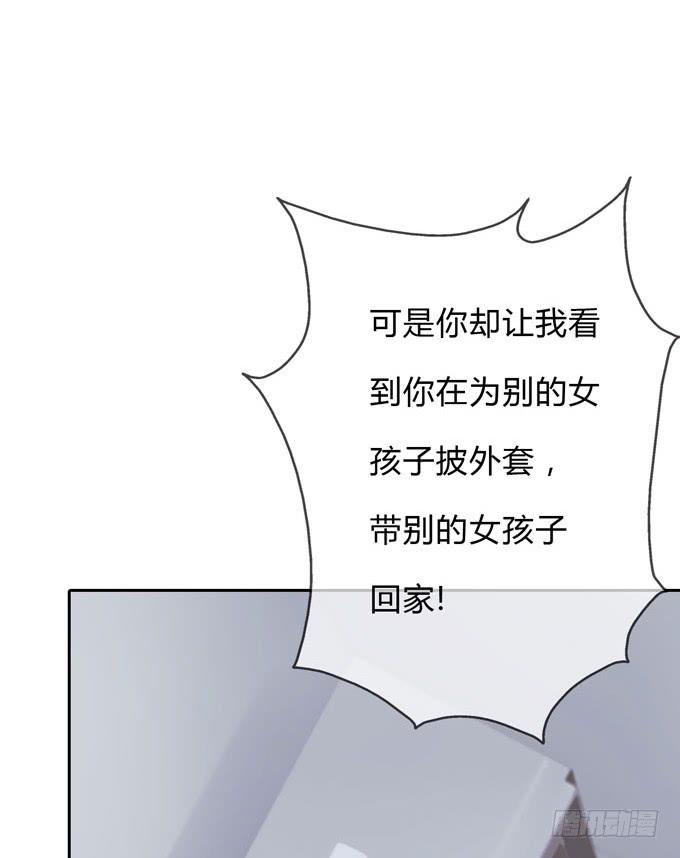 第一季：争执10