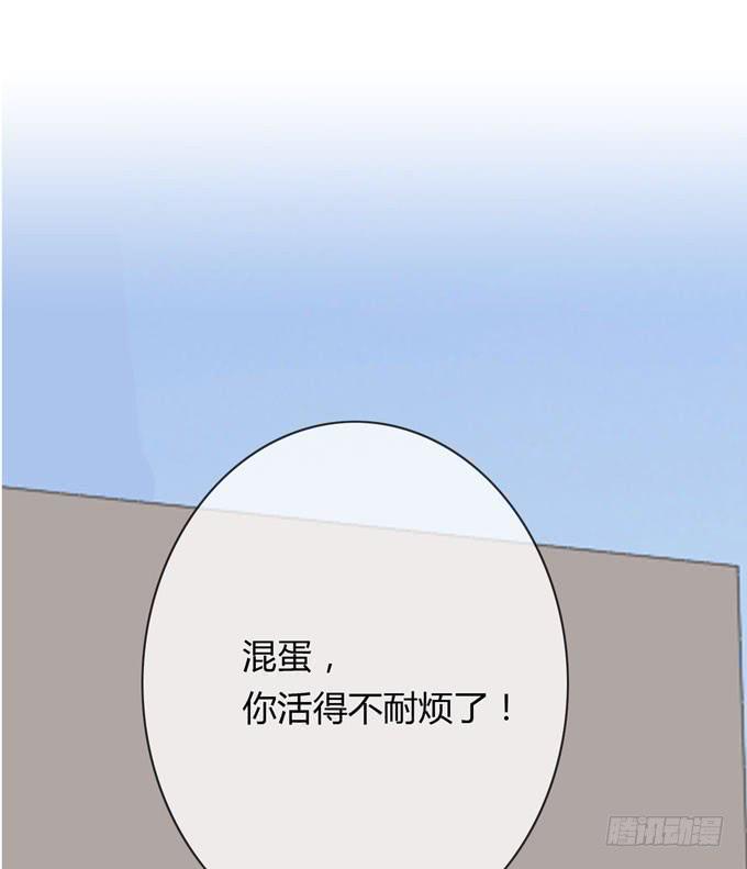 第一季：孙瑶1
