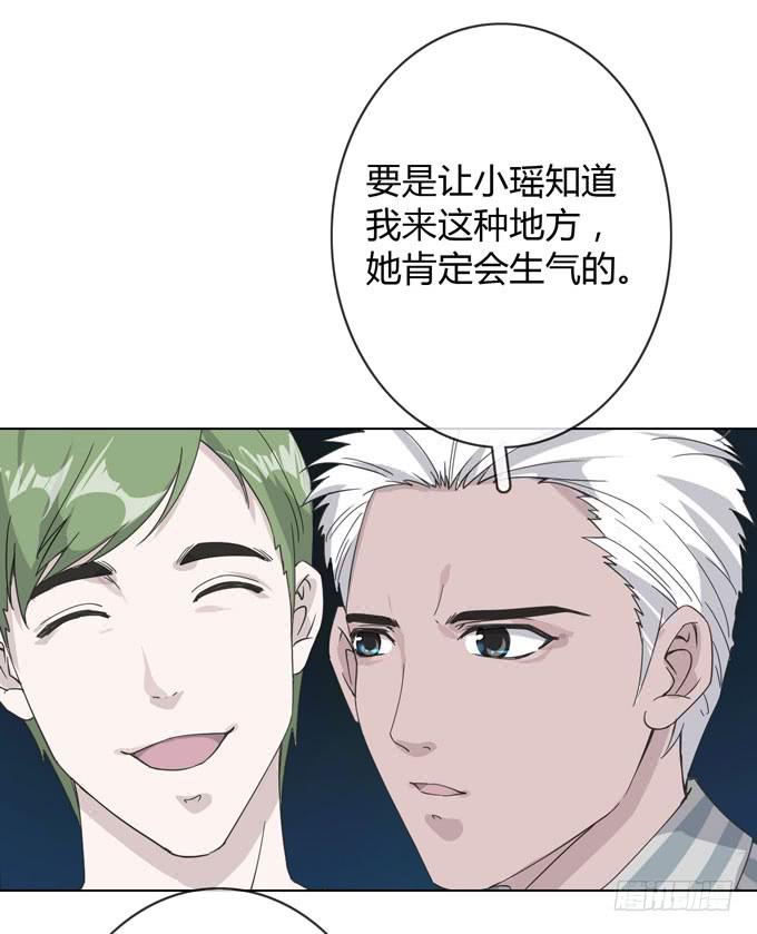 第一季：相遇35