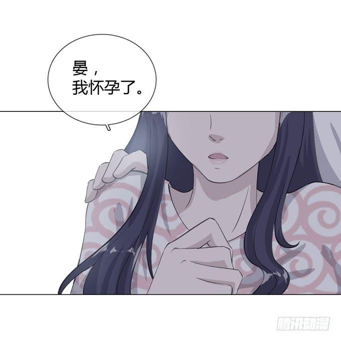 第一季：秘密31