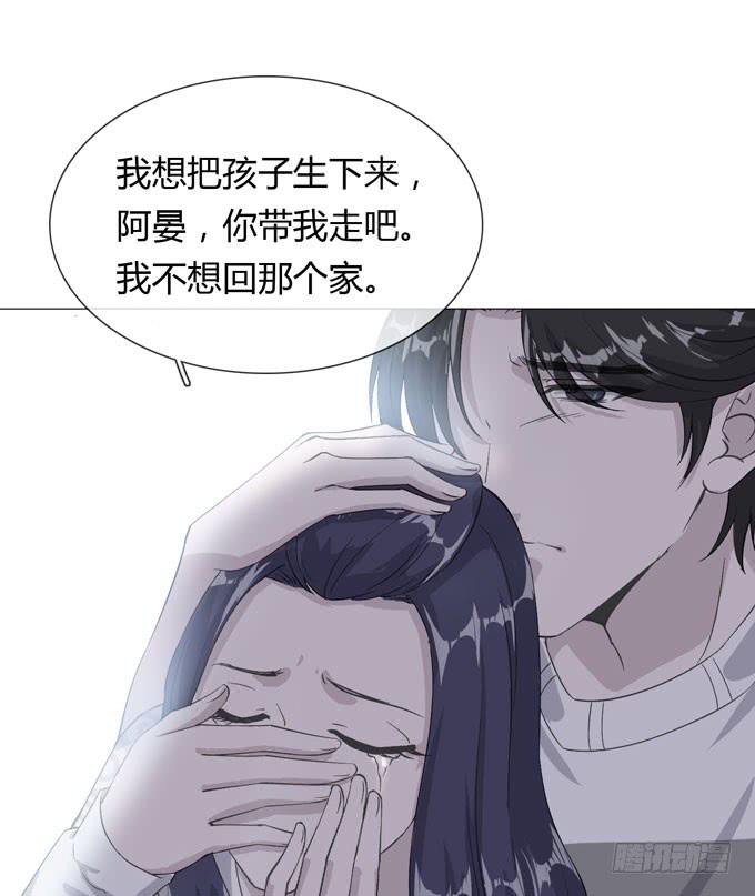 第一季：秘密38