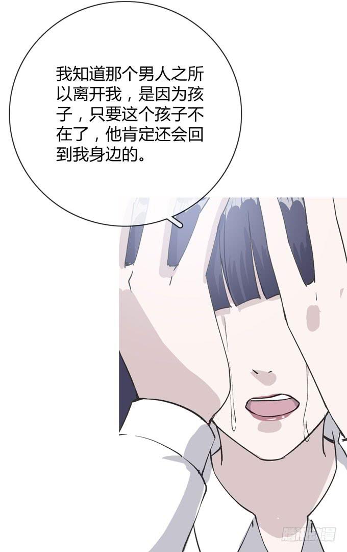第一季：外公30