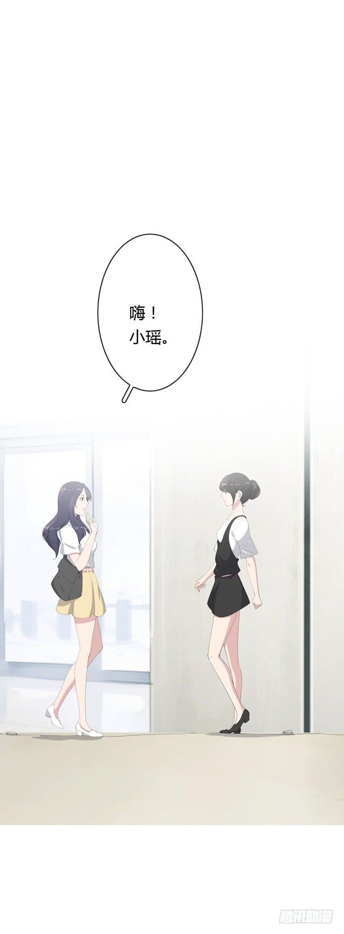 第一季：过往26