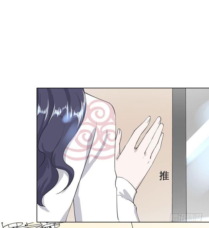 第一季：外公3
