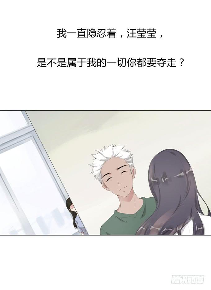 第一季：过往20