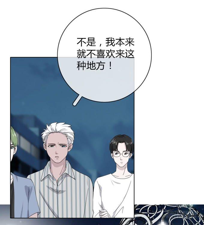 第一季：相遇37