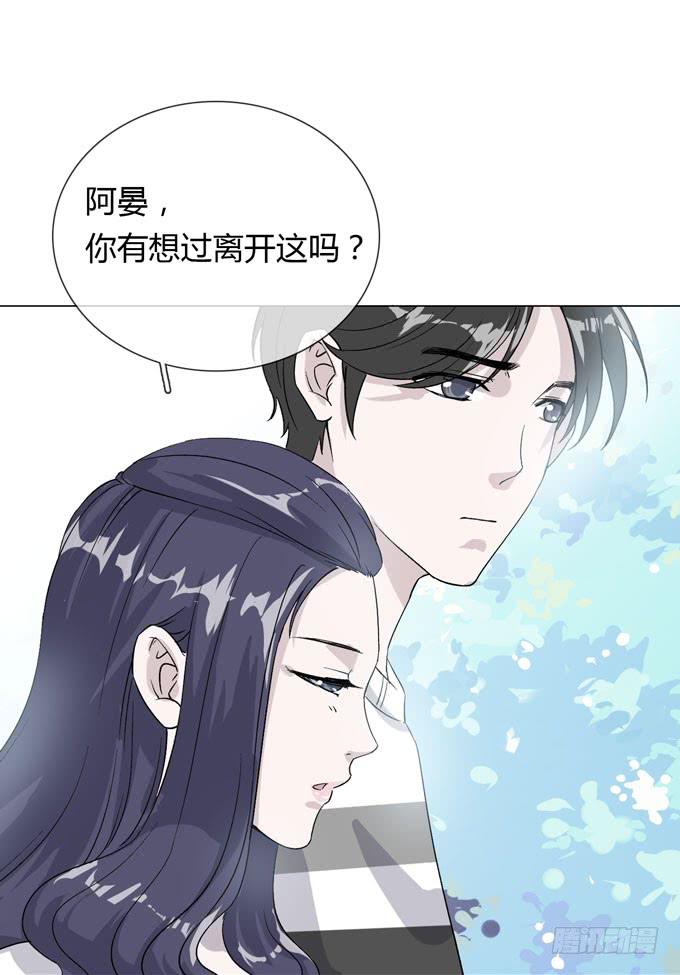 第一季：秘密27