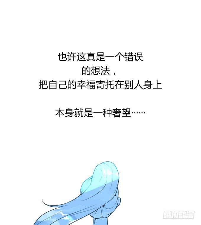 第一季：真相46