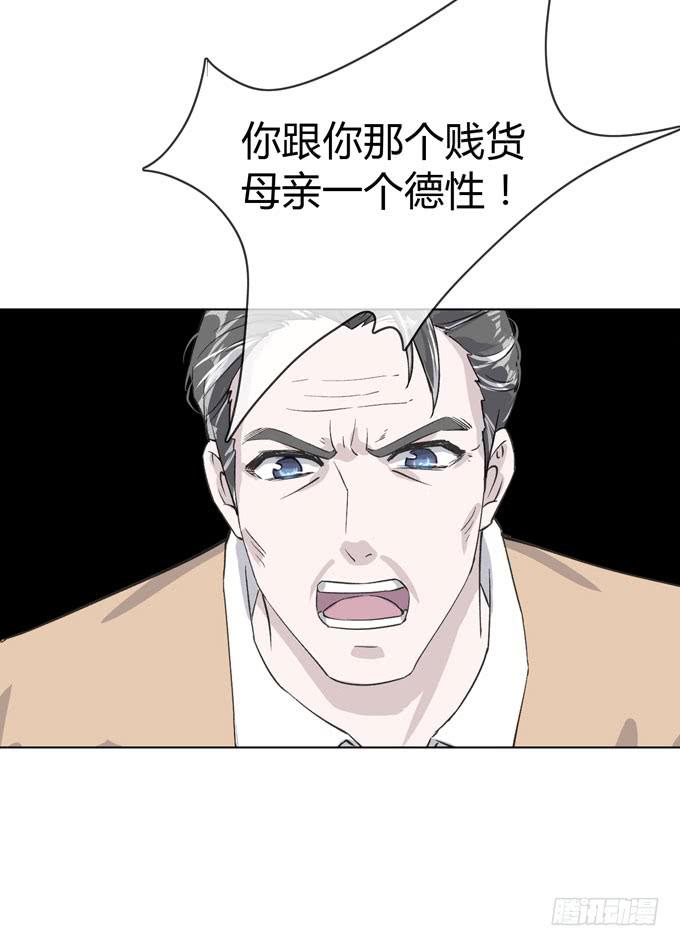 第一季：外公13