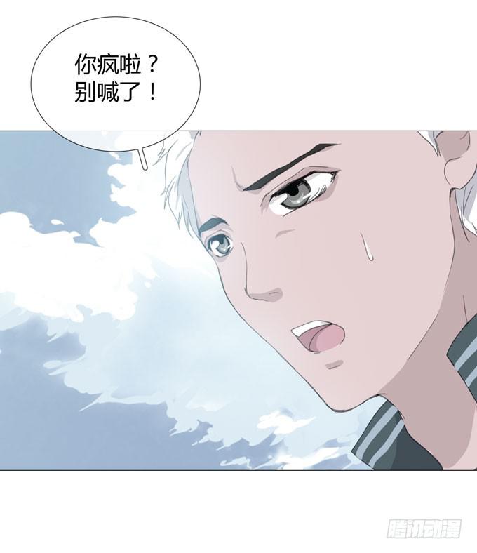 第一季：秘密10