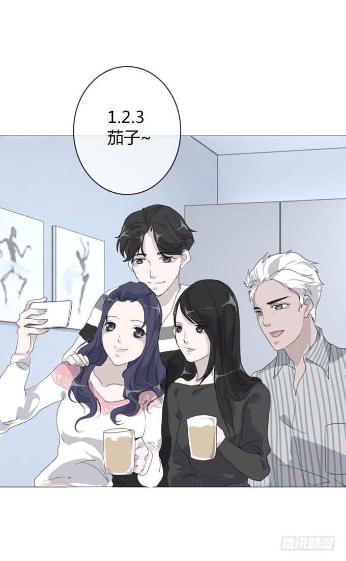 第一季：私奔29